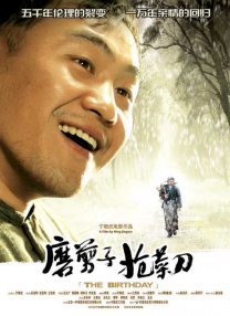 国产精品色综合久久